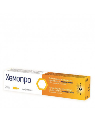 Apimed Hemopro, 20 g, Unguent pentru hemoroizi, Apipharma - HEMOROIZI - APIPHARMA D.O.O