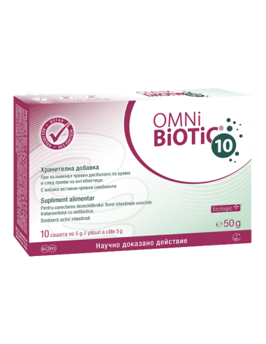 Omni Biotic 10, 10plic - PROBIOTICE-SI-PREBIOTICE - OMNI BIOTIC