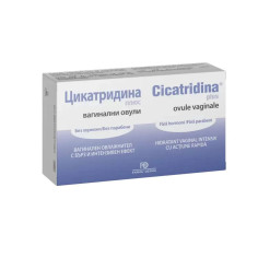 Cicatridina Plus, 10 ovule, Naturpharma